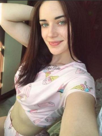Нелли